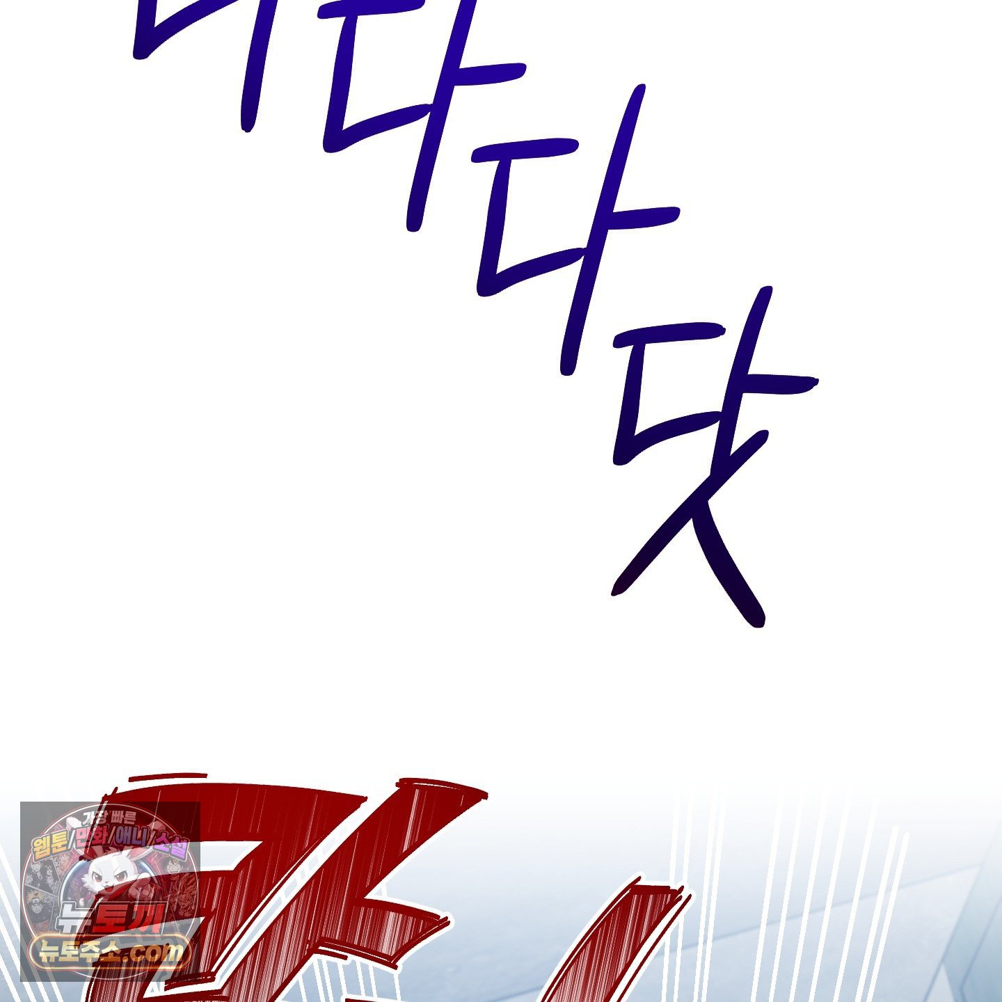 117.jpg