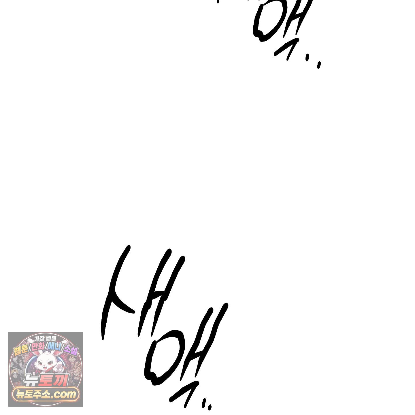 167.jpg