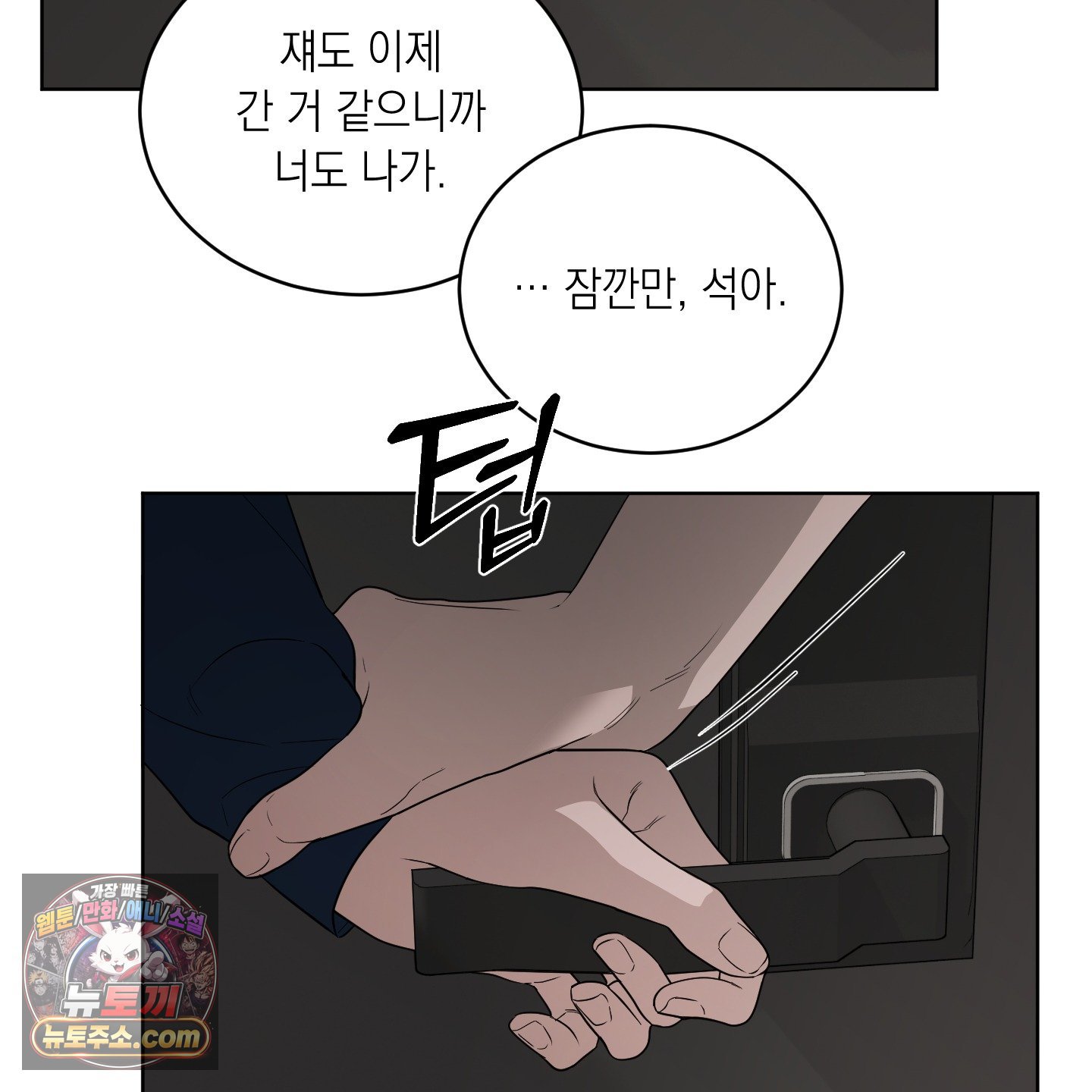 106.jpg