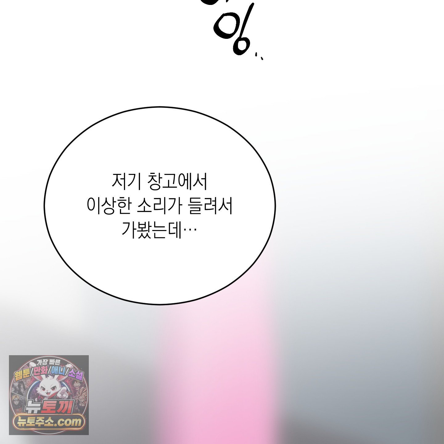 104.jpg
