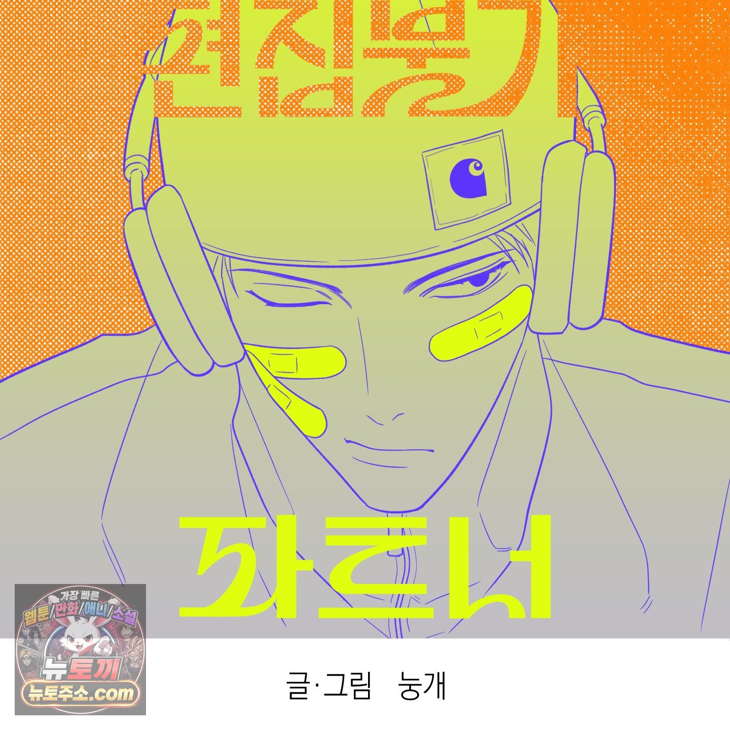 002.jpg