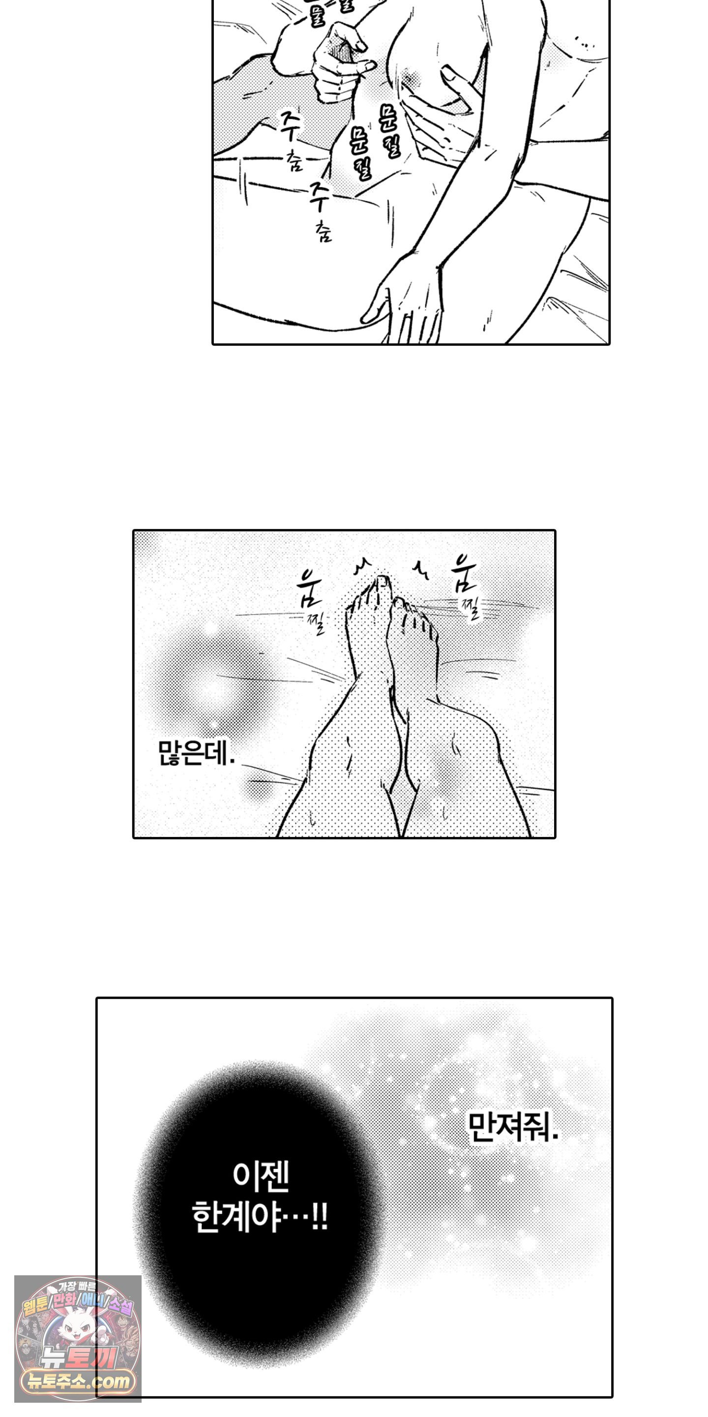 022.jpg