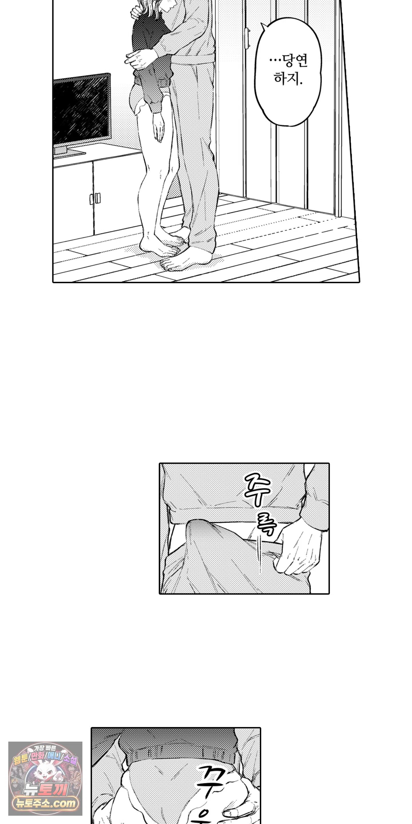 003.jpg