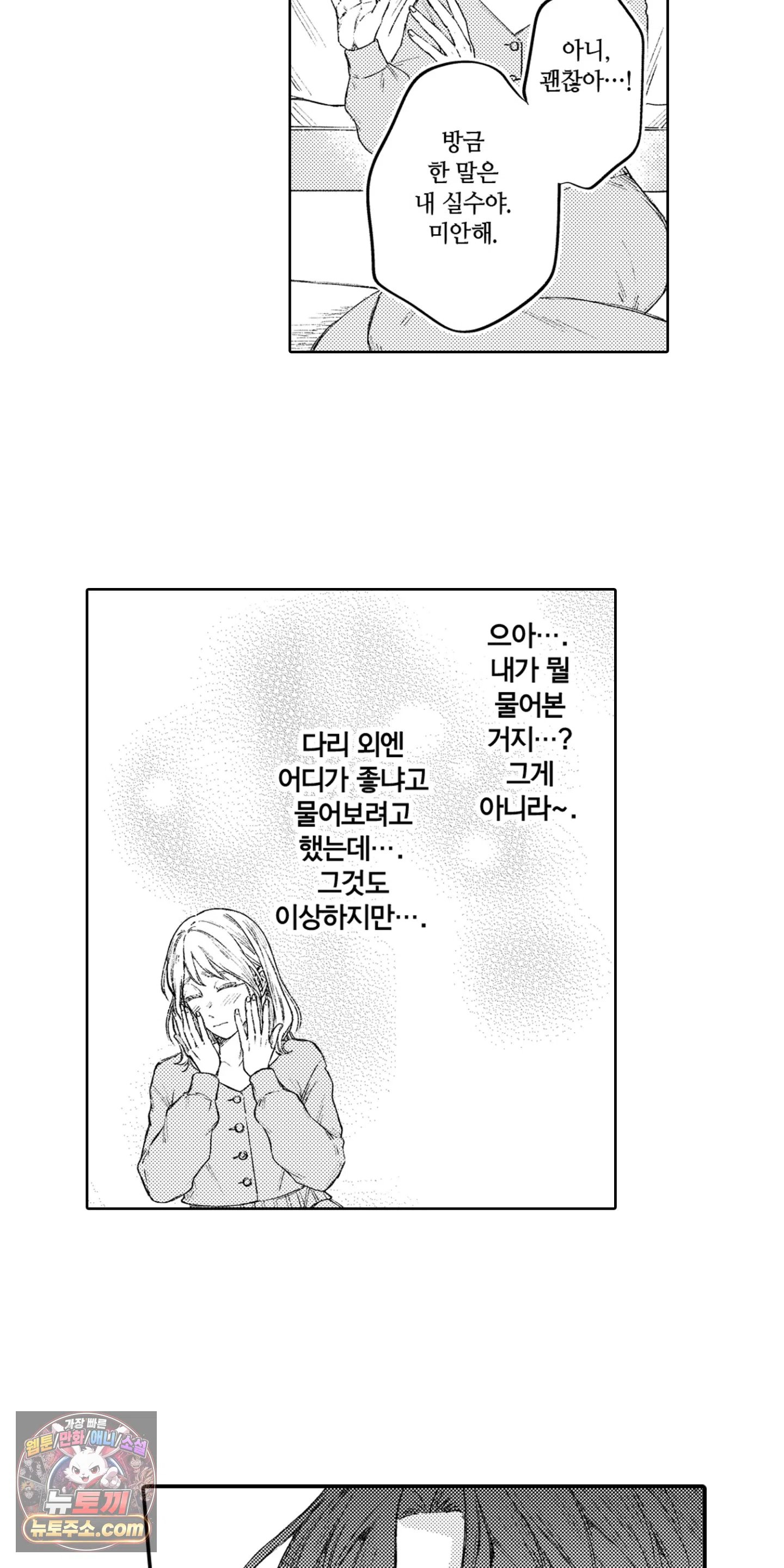 011.jpg