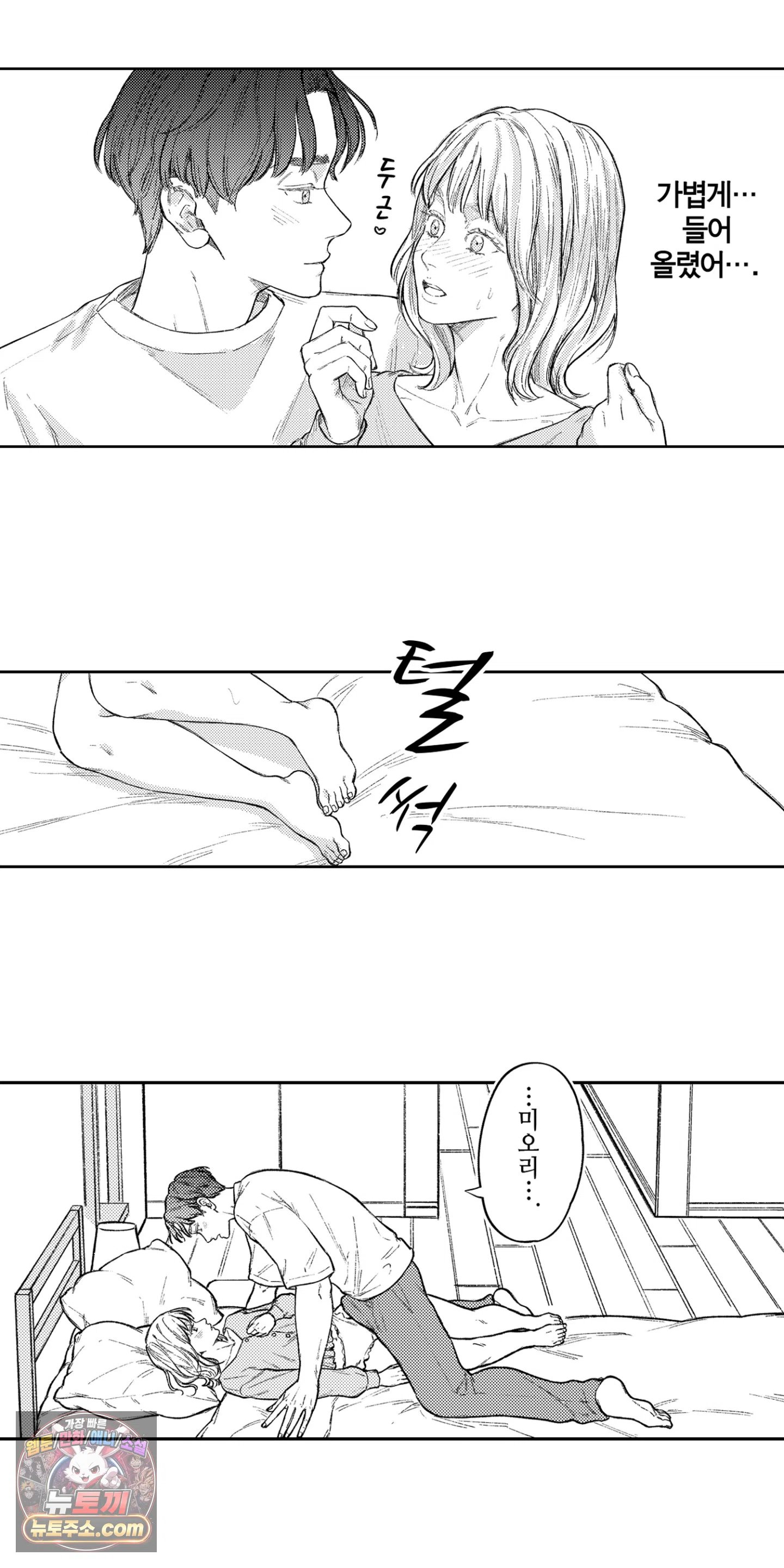 007.jpg