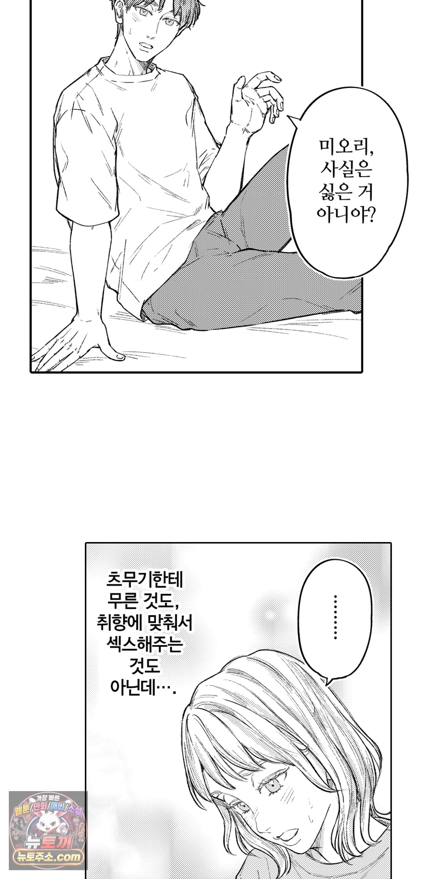 007.jpg