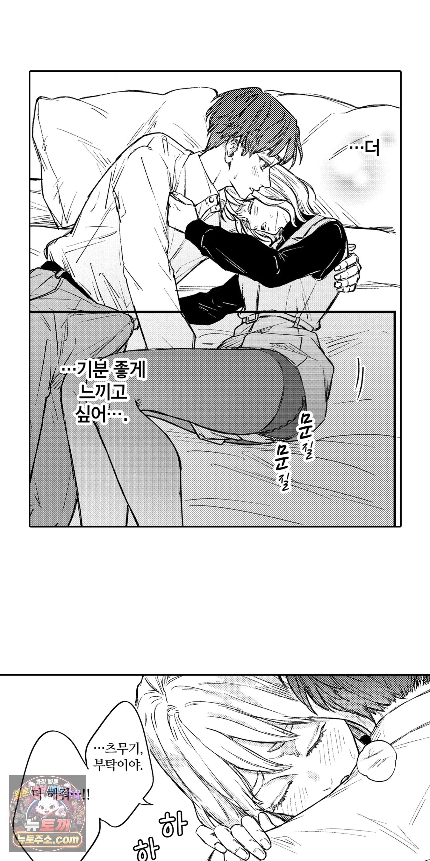 022.jpg