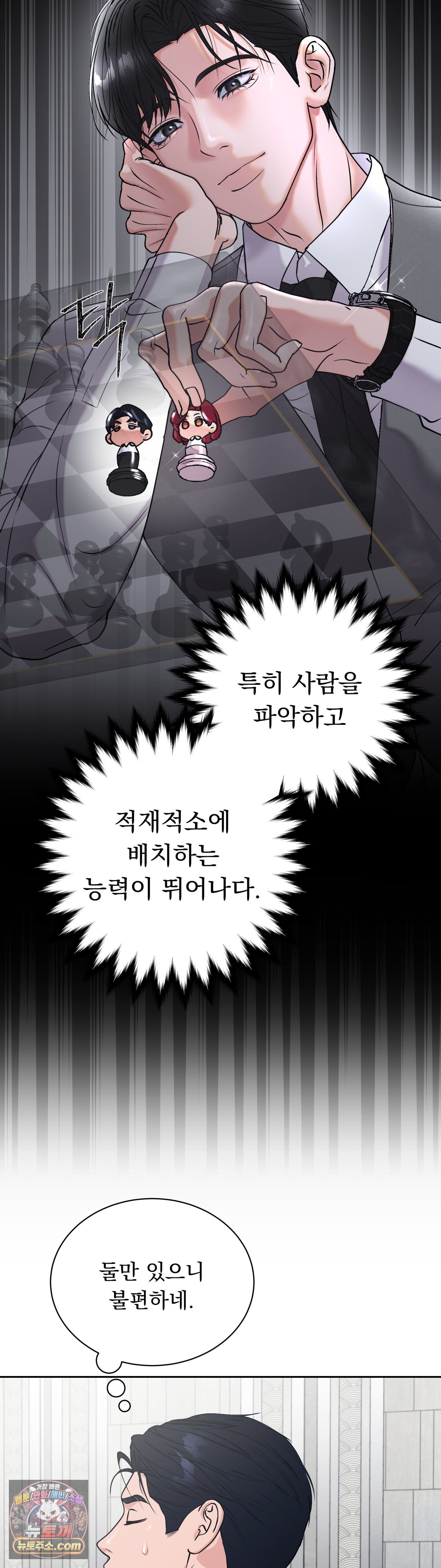 006.jpg