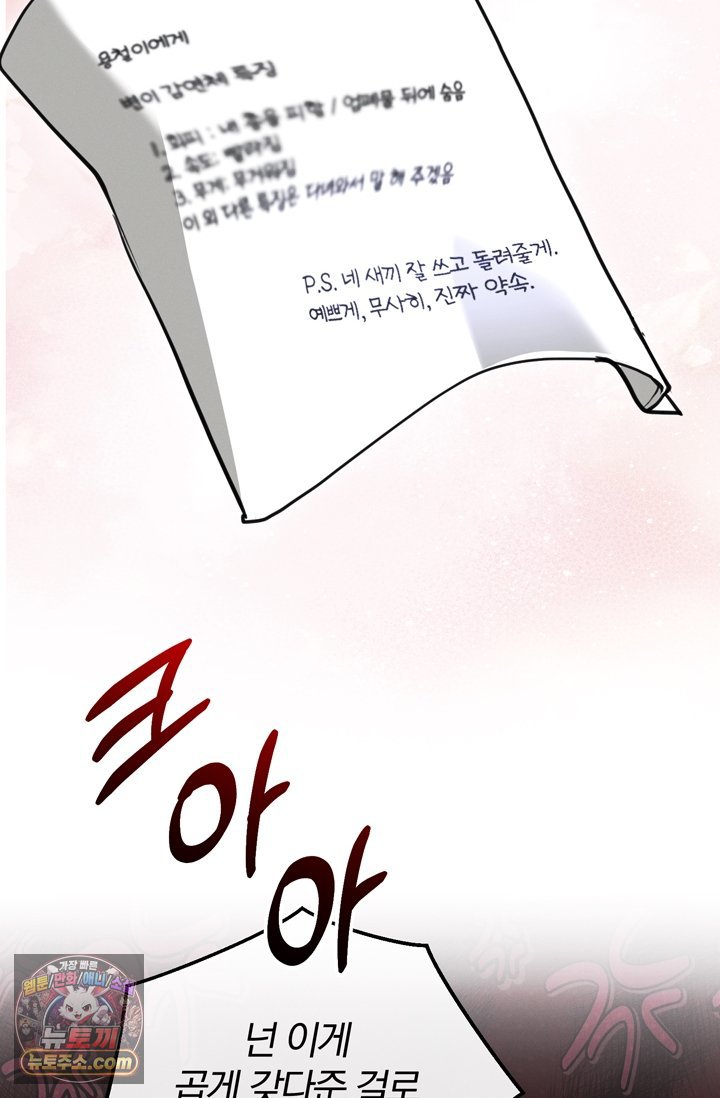 100.jpg