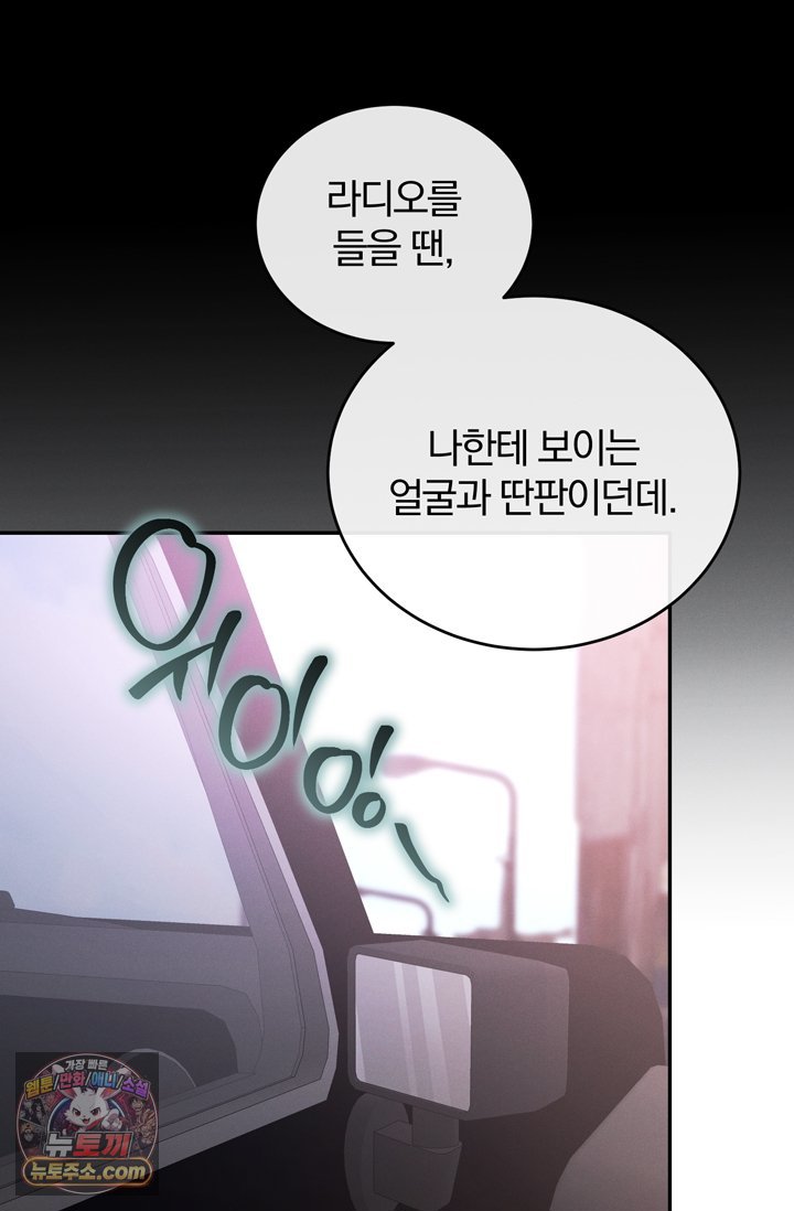 106.jpg