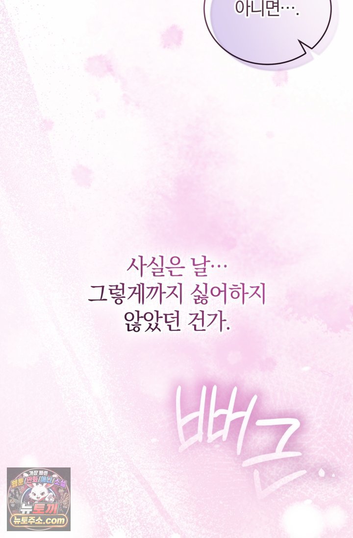 105.jpg