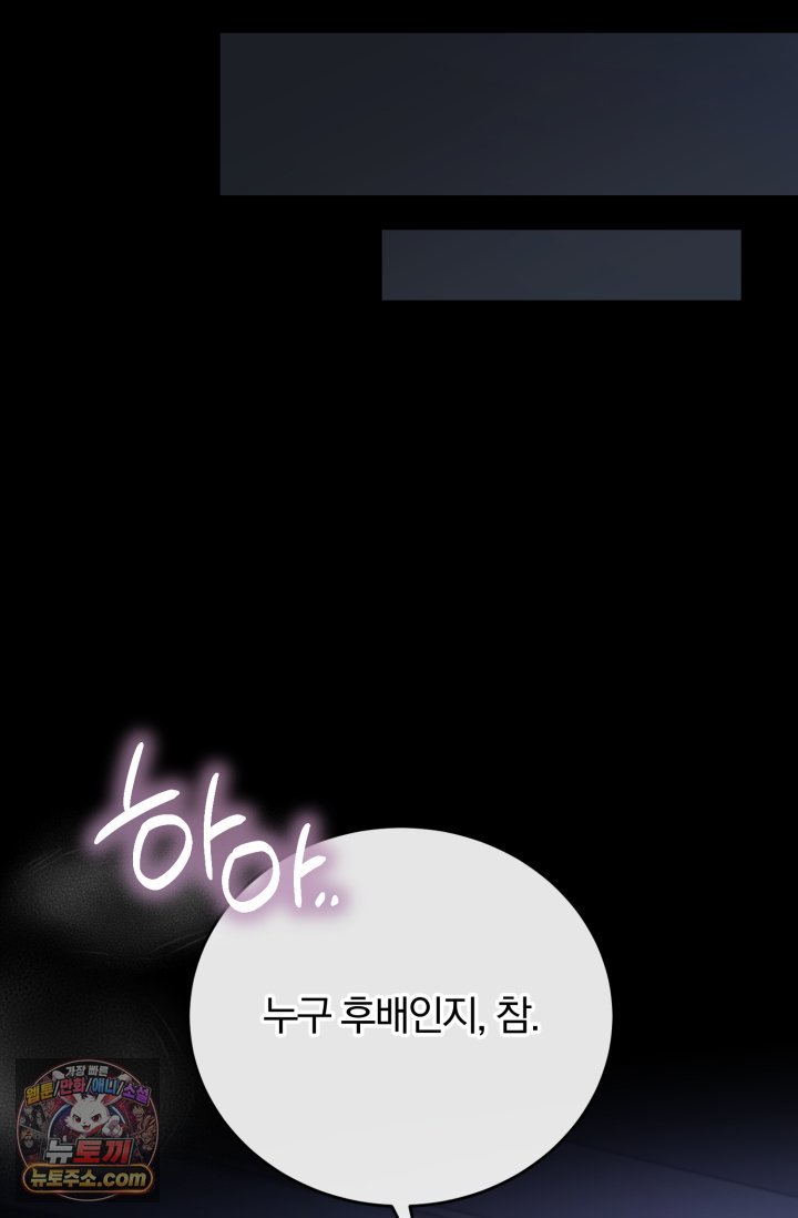 112.jpg