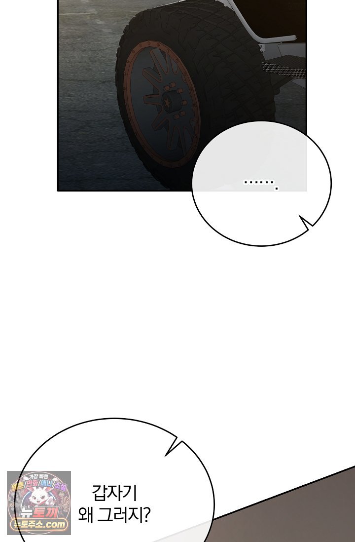 127.jpg