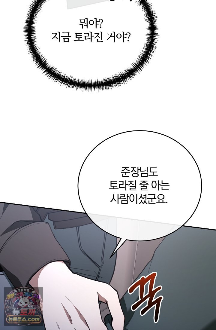 009.jpg