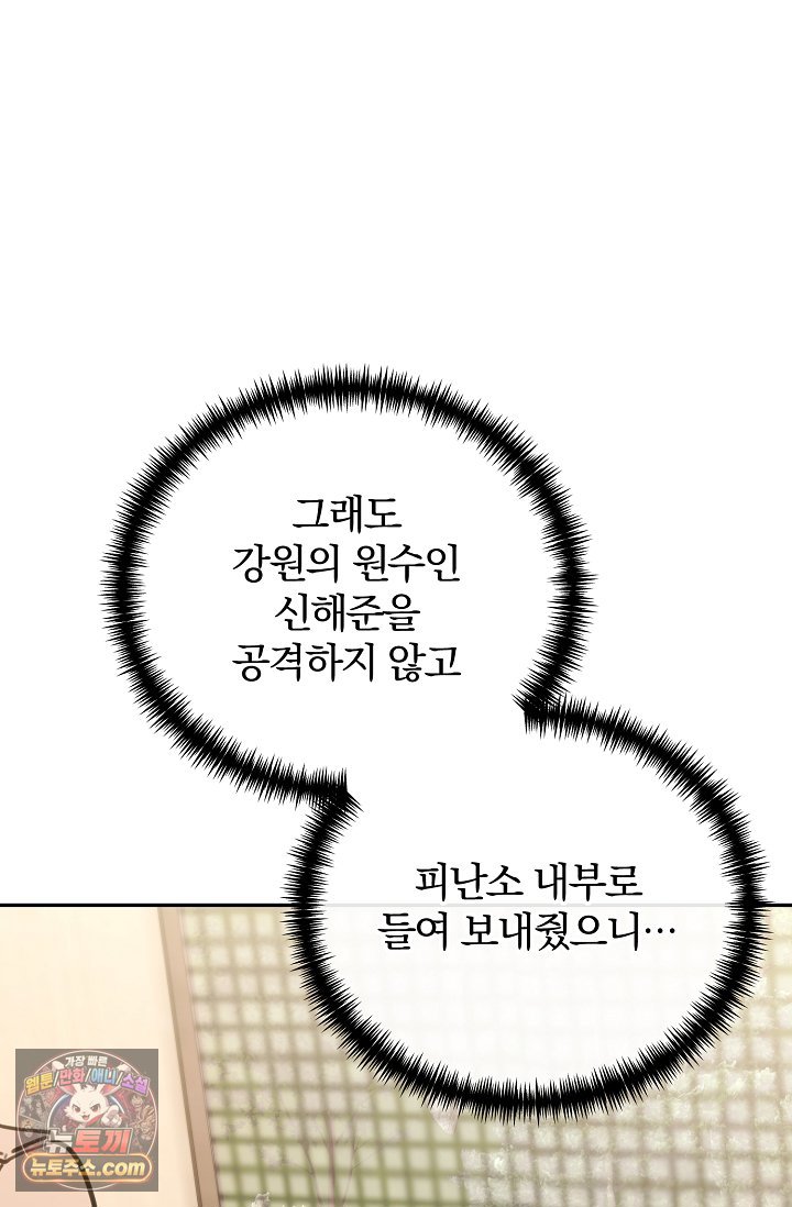 116.jpg