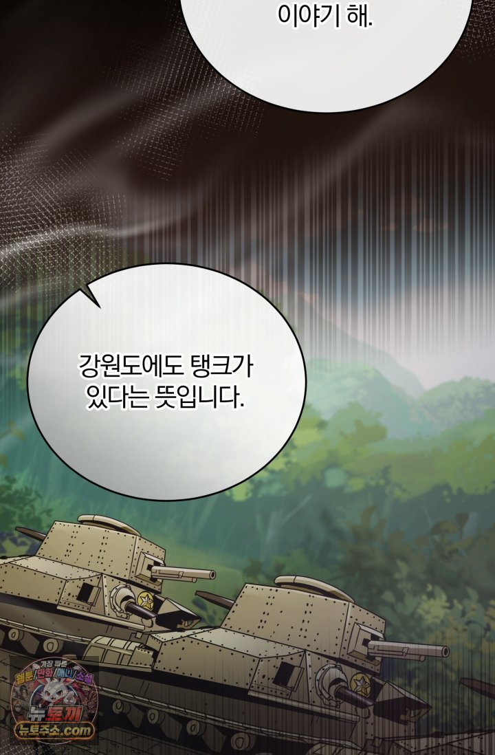 108.jpg