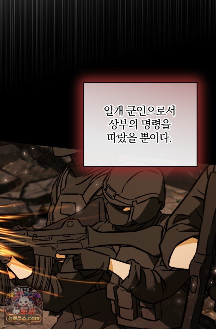 119.jpg