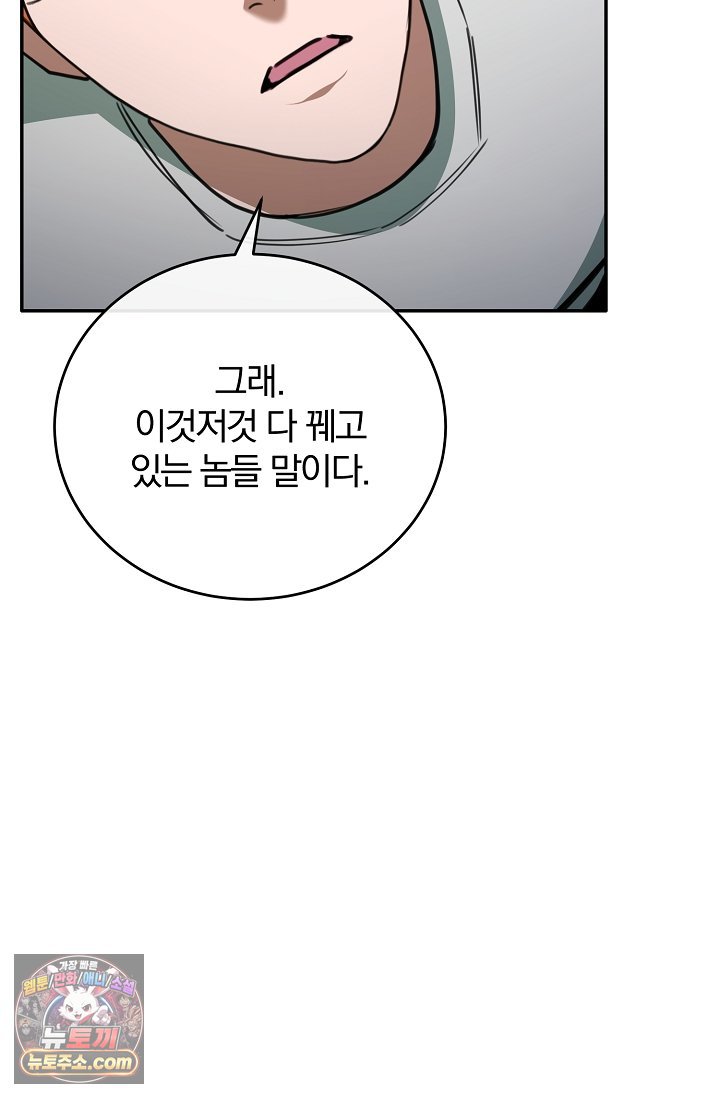 104.jpg