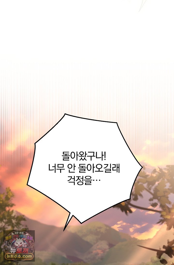 121.jpg