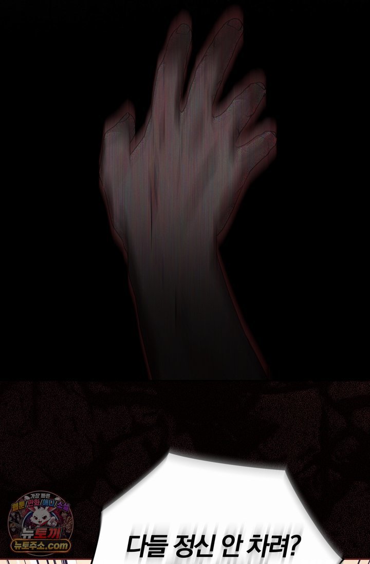 112.jpg