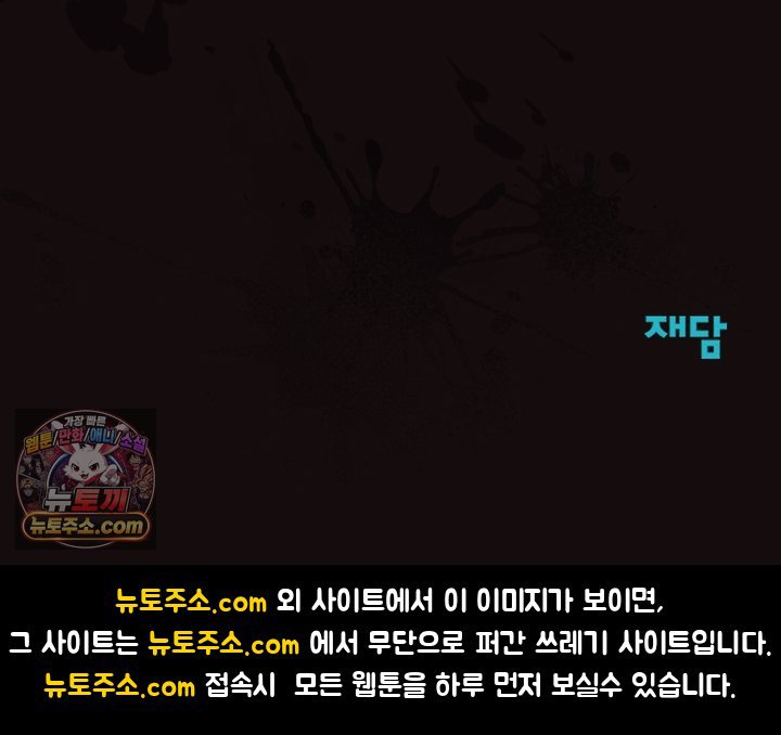 144.jpg