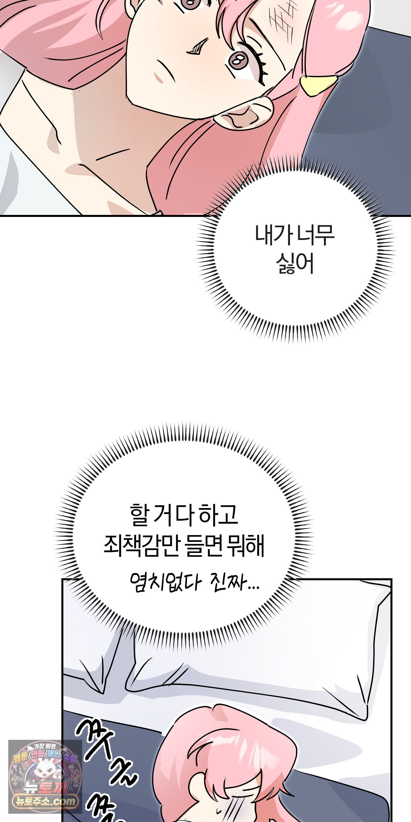 006.jpg