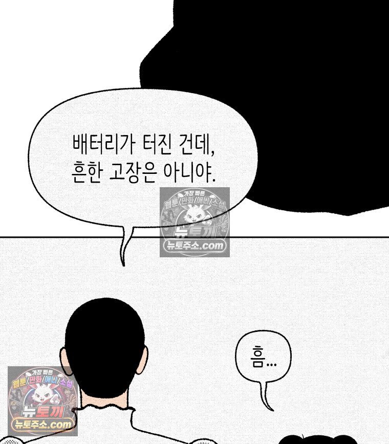 101.jpg