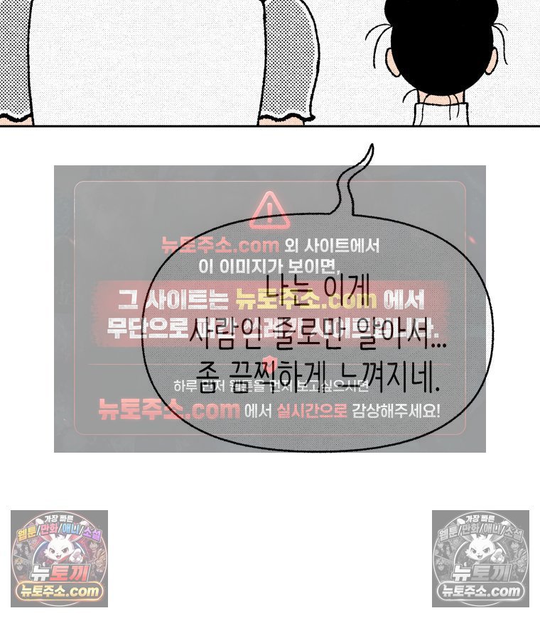 102.jpg