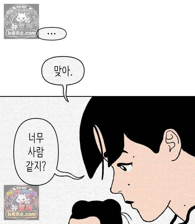 103.jpg