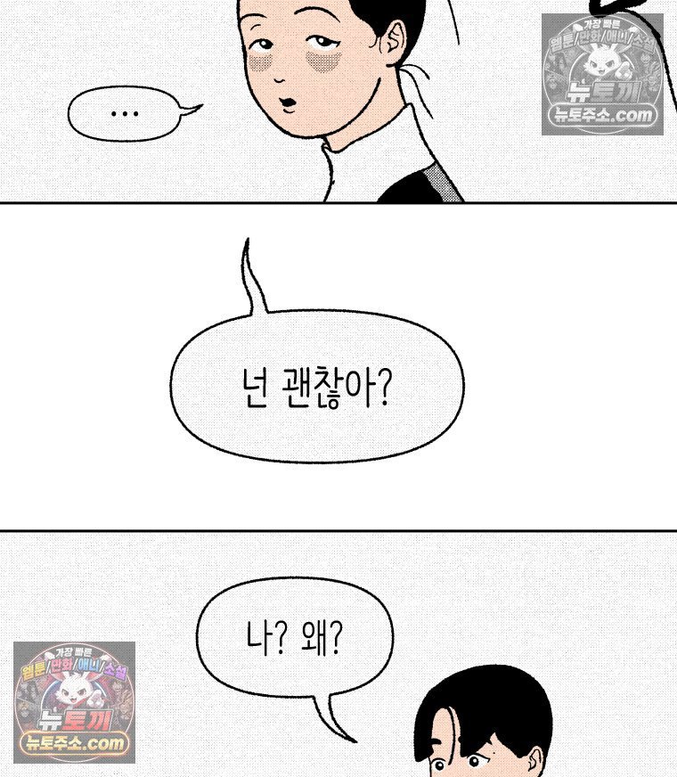 104.jpg