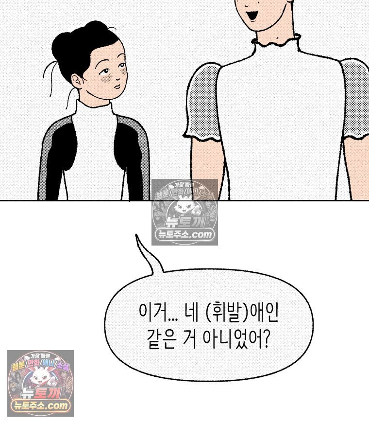 105.jpg