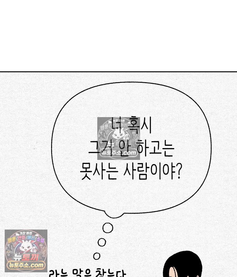 108.jpg