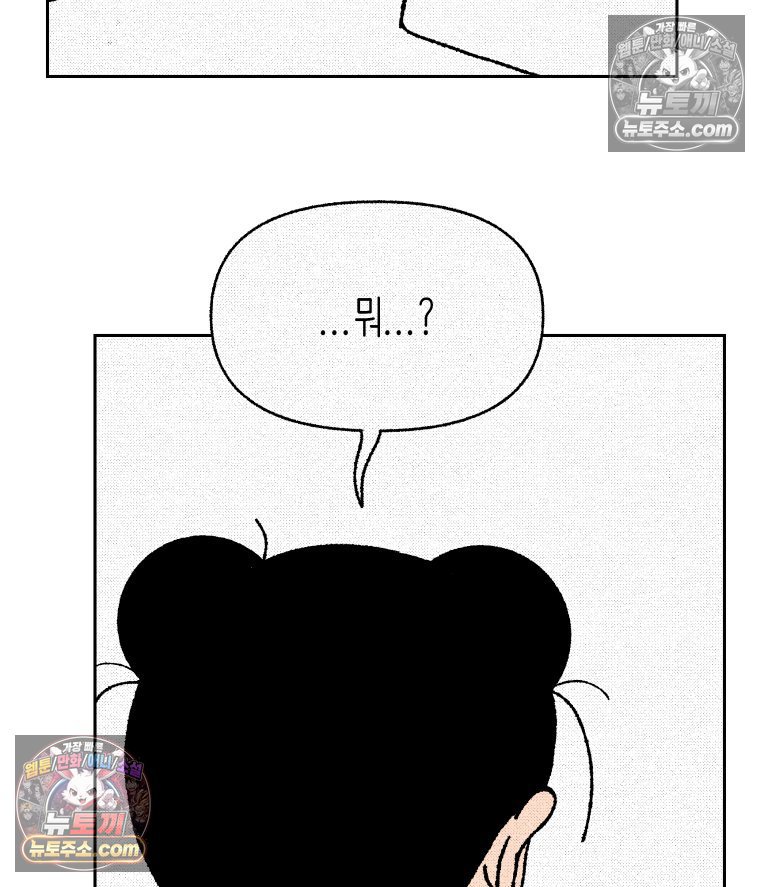 112.jpg