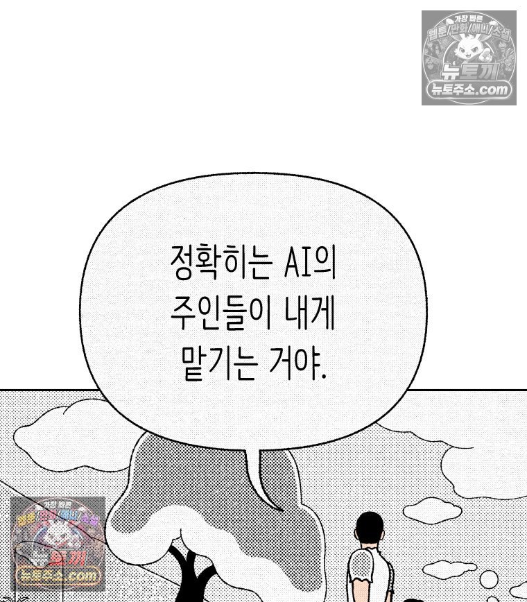 114.jpg