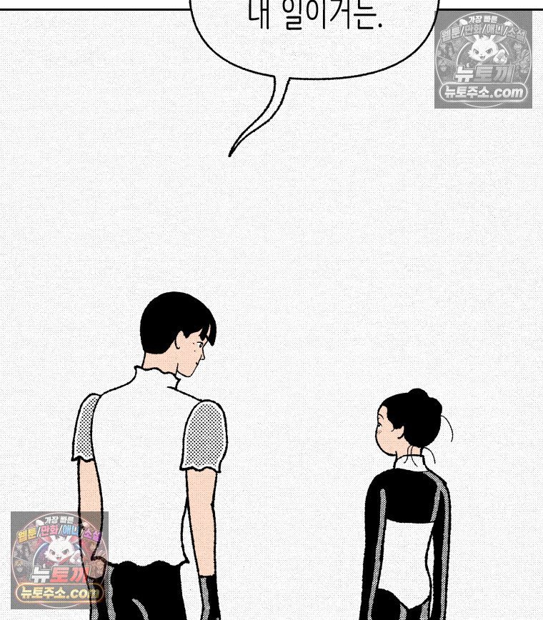 117.jpg