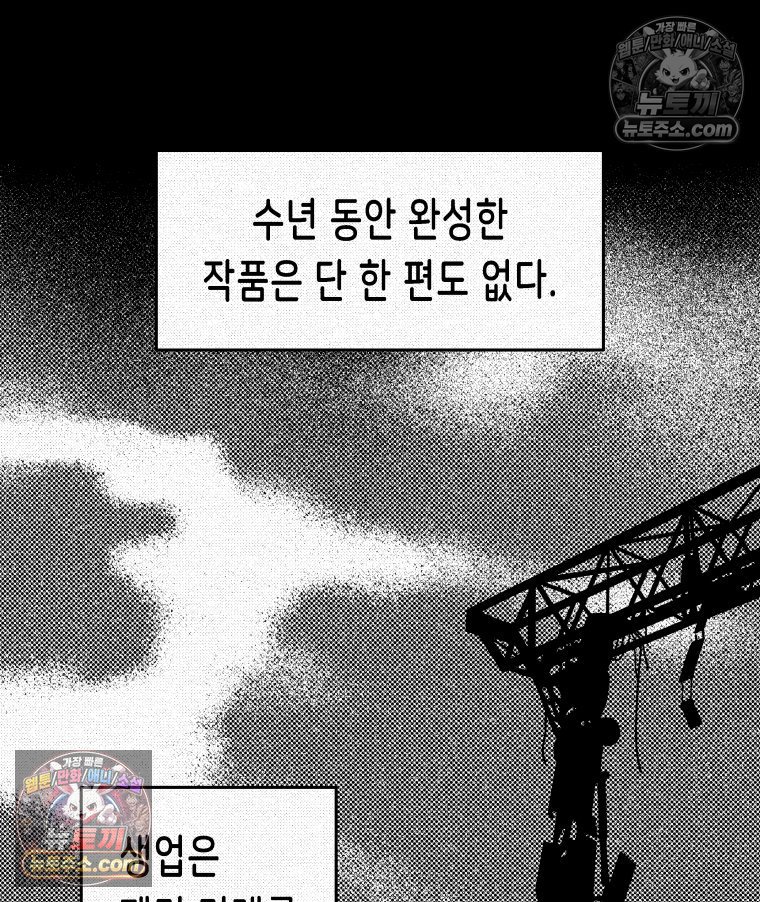 022.jpg