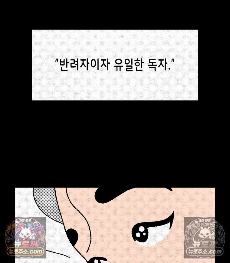 030.jpg