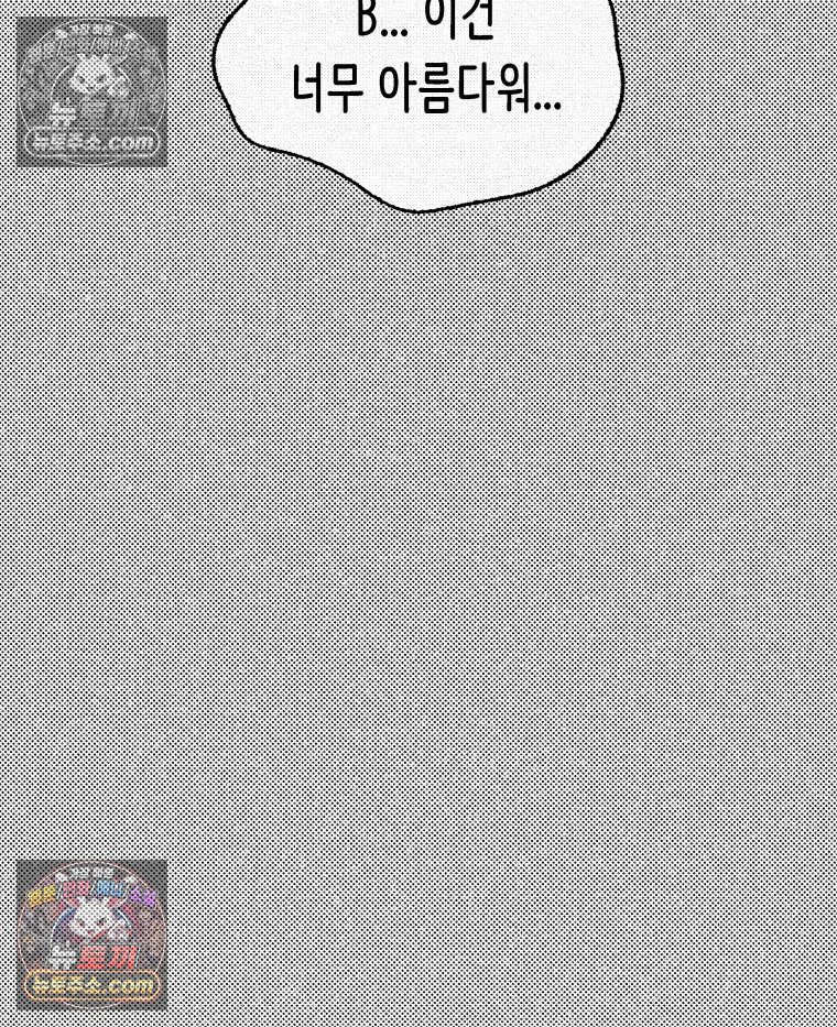 045.jpg