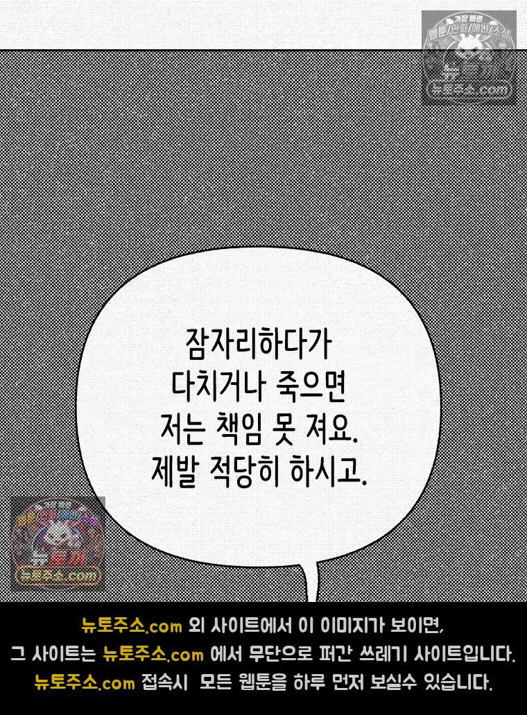 100.jpg