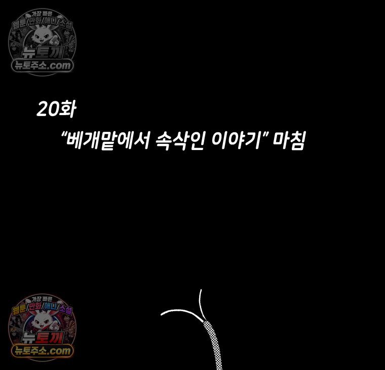 112.jpg