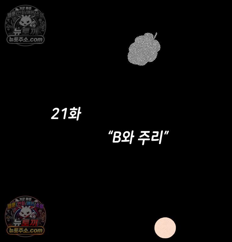 021.jpg