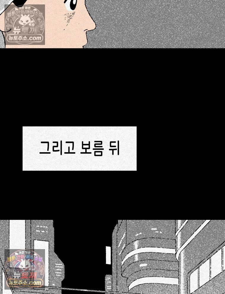 030.jpg