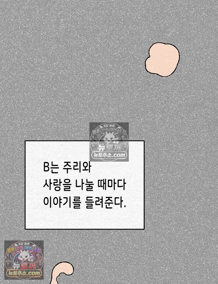 054.jpg