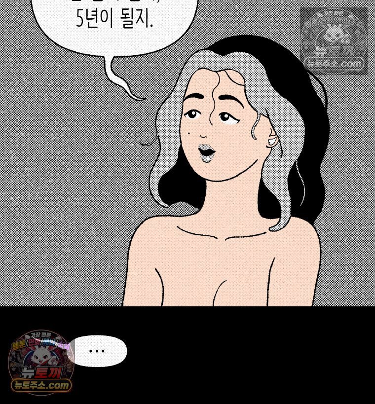 062.jpg