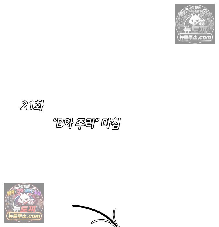 109.jpg