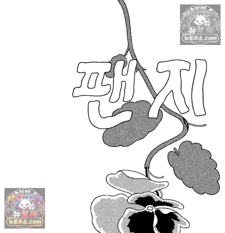 110.jpg