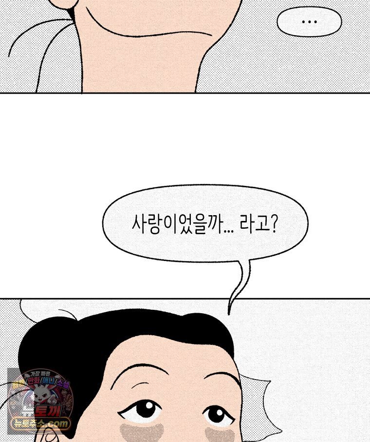 011.jpg