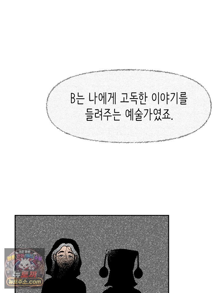 051.jpg