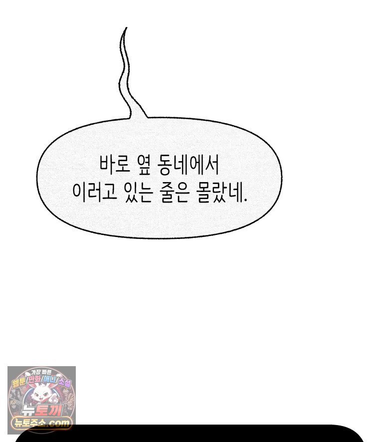 103.jpg