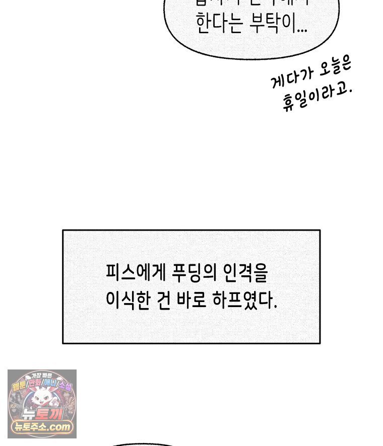 105.jpg